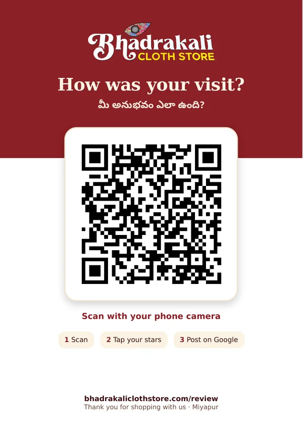 The printed counter card: How was your visit? in English and Telugu, a QR code, and three steps: scan, tap your stars, post on Google