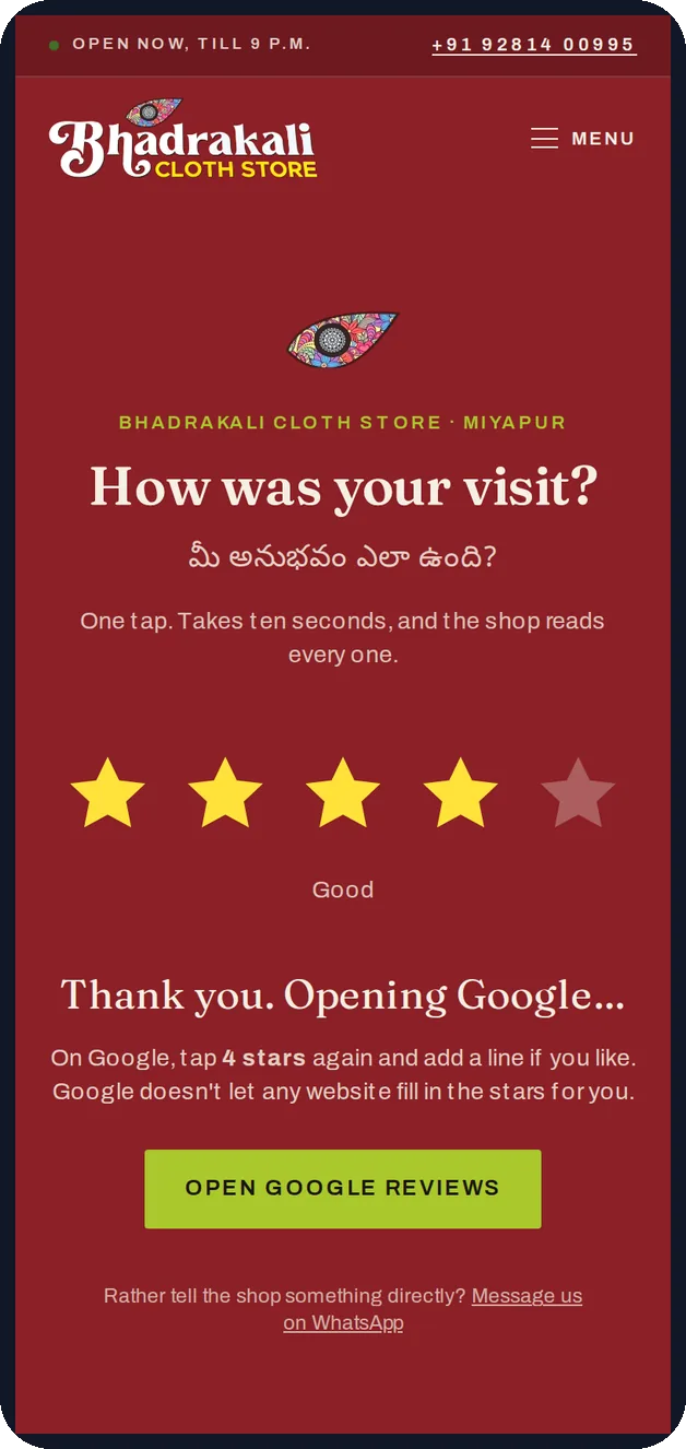 The review page on a phone after tapping four stars: Thank you. Opening Google. On Google, tap 4 stars again.