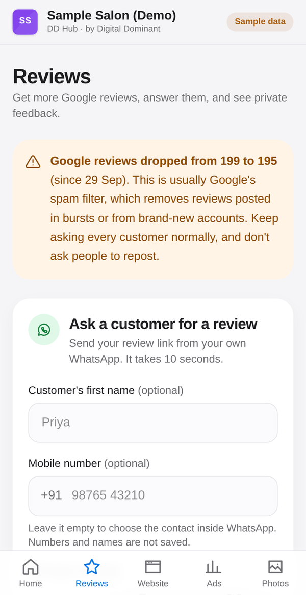 DD Hub Reviews screen with sample data: a note that Google reviews dropped from 199 to 195, and a form to ask a customer for a Google review from your own WhatsApp, with optional first name and mobile number
